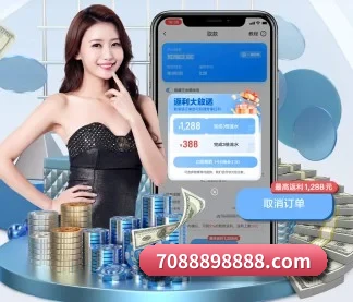 2026FIFA世界杯 APP 界面(WorldCupChina)